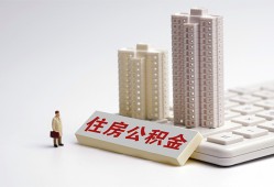 深圳30短拆短借-深圳30小额贷款电话-深圳30个人小额贷款