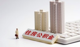 深圳30短拆短借-深圳30小额贷款电话-深圳30个人小额贷款