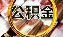 深圳30民间借贷个人放款-深圳30信用贷款-深圳30哪有民间借贷