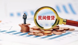 深圳30私人空放借钱-深圳30线下借钱-深圳30贷款只要身份证