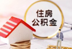 深圳30哪有短借-深圳30私人私人借贷-深圳30无抵押私借空放