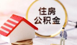 深圳30哪有短借-深圳30私人私人借贷-深圳30无抵押私借空放