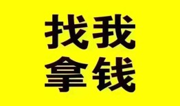 深圳30短期空放小额贷款-深圳30哪里有私人借贷-深圳30借私借