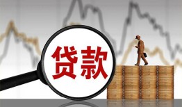 深圳30哪里可以私人借款-深圳30小额贷款官网-深圳30私人私借