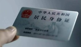 深圳30个人贷款小额贷款-深圳30私人借钱电话-深圳30无抵押贷款