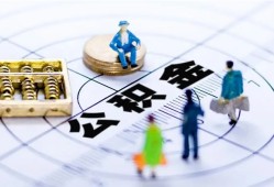 深圳30小额贷款地址-深圳30贷款公司电话号码-深圳30私人24小时借钱
