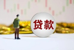深圳30借款短借-深圳30私人24小时借钱-深圳30民间小额借贷