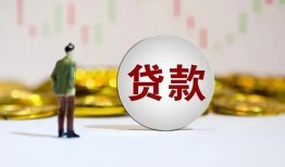 深圳30借款短借-深圳30私人24小时借钱-深圳30民间小额借贷