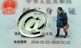 深圳30地区公积金信用贷款-深圳30短拆短借-深圳30个人信用贷款
