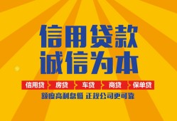 深圳30私借空放直接上门-深圳30空放私人借钱-深圳30短借私人
