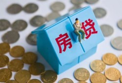 深圳30空借空放-深圳30贷款私人贷款-深圳30小额贷款当天放款