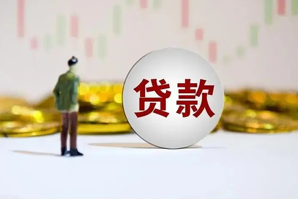 深圳30借款短借