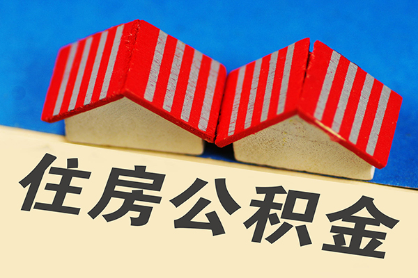 深圳30身份证借私借