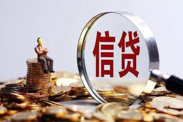 深圳30小额短借