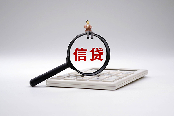 深圳30个人抵押贷款