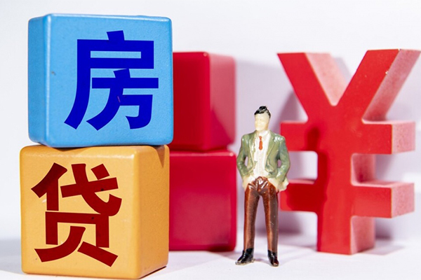 深圳30正规身份证贷款