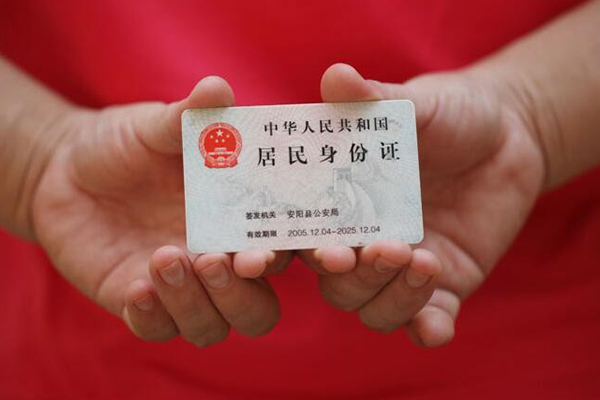 深圳30私人空放联系方式