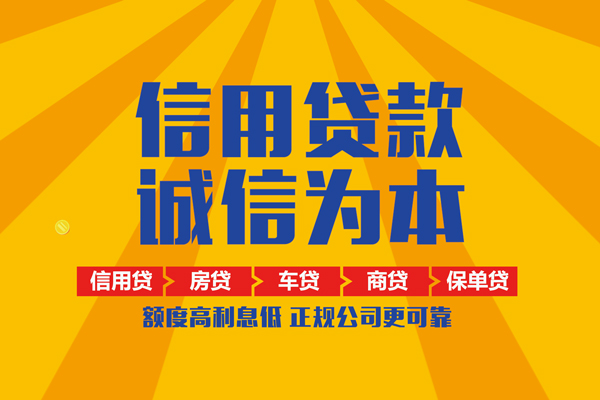 深圳30私借空放直接上门