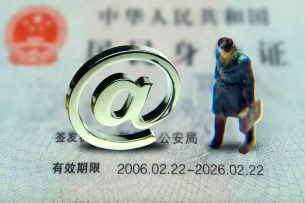 深圳30地区公积金信用贷款