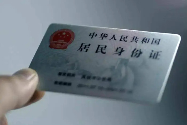 深圳30个人贷款小额贷款