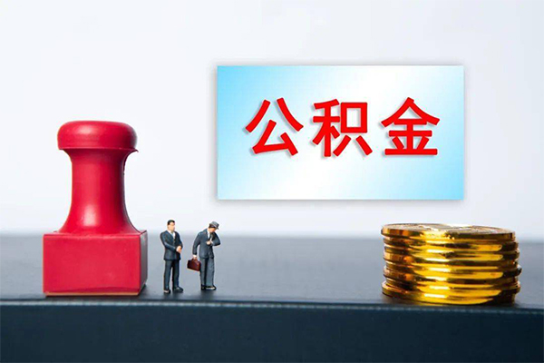 深圳30借钱短借
