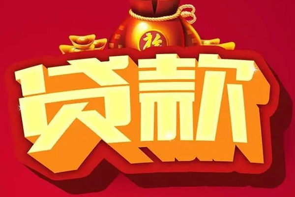 深圳30小额空放