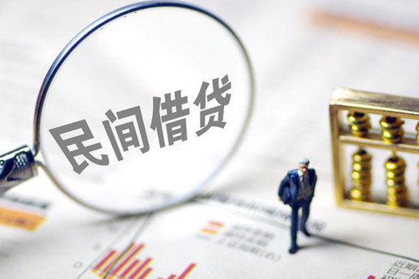 深圳30个人借钱长期